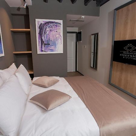 סקופיה Solun'S Riverside Rooms חדר תמונה