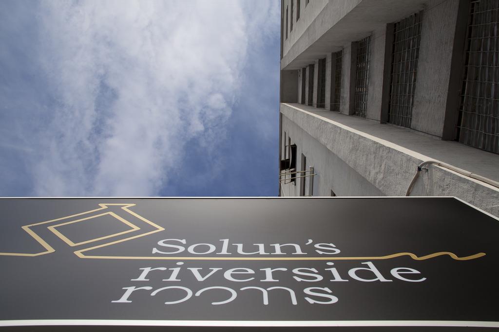 סקופיה Solun'S Riverside Rooms מראה חיצוני תמונה